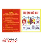 Nội quy tiêu lệnh có cần thiết không giữa công nghệ 4.0?