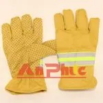 BỘ QUẦN ÁO CHỮA CHÁY THEO THÔNG TƯ 48 GỒM NHỮNG GÌ ?