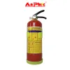 Bình chữa cháy bột ABC 2kg Bình chữa cháy bột ABC 2kg