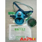 Những ưu điểm của mặt nạ chống độc Koken Nhật Bản