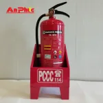 Bình chữa cháy Yamato Nhật Bản – Đắt xắt ra miếng